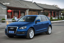 2012 Audi Q5