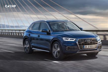 2019 Audi Q5