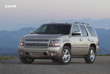2013 Chevrolet Tahoe