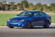 2013 Lexus IS 250