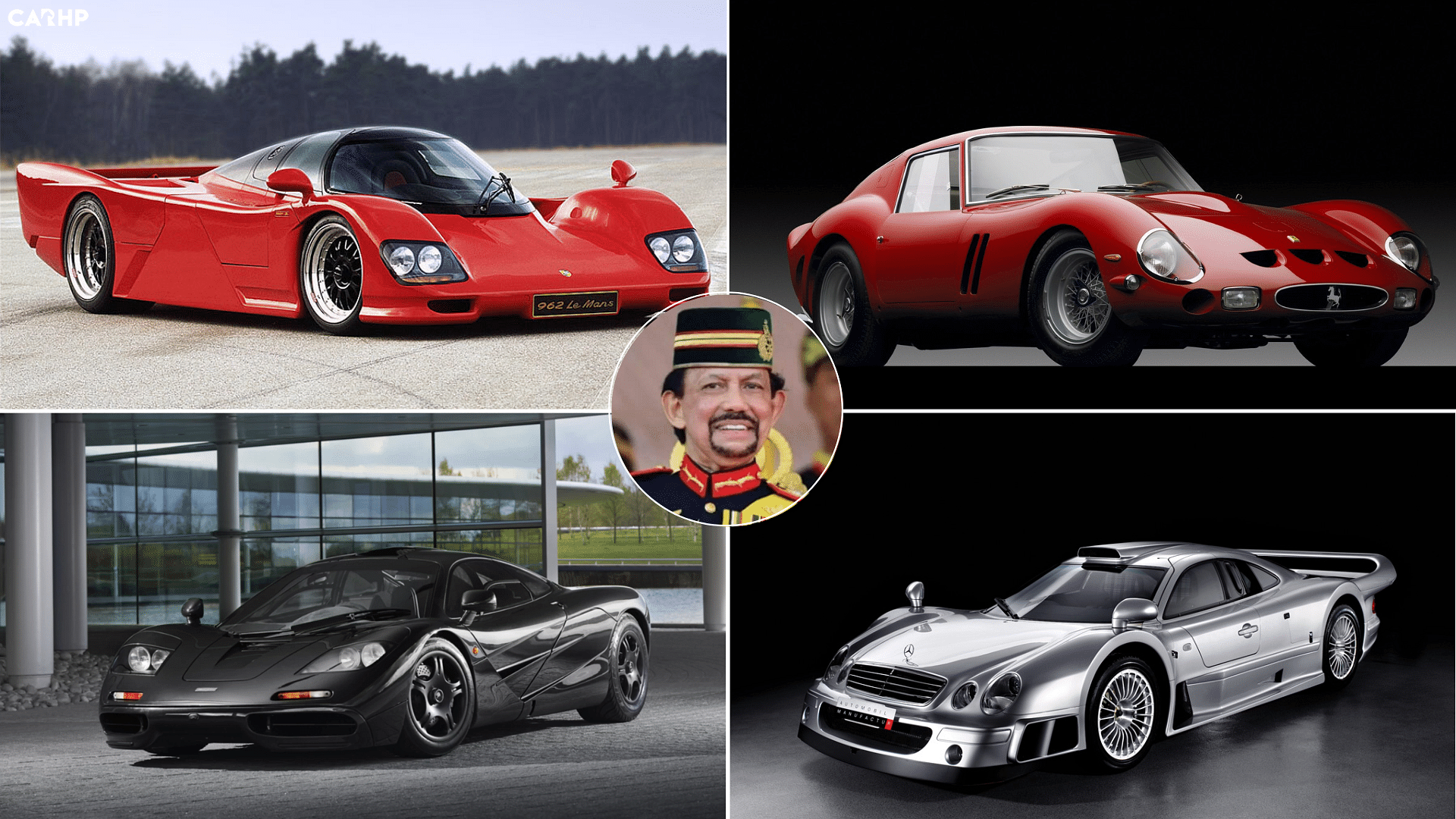 The Sultan Of Brunei’s Updated Car Collection 2023 Worth More Than 5