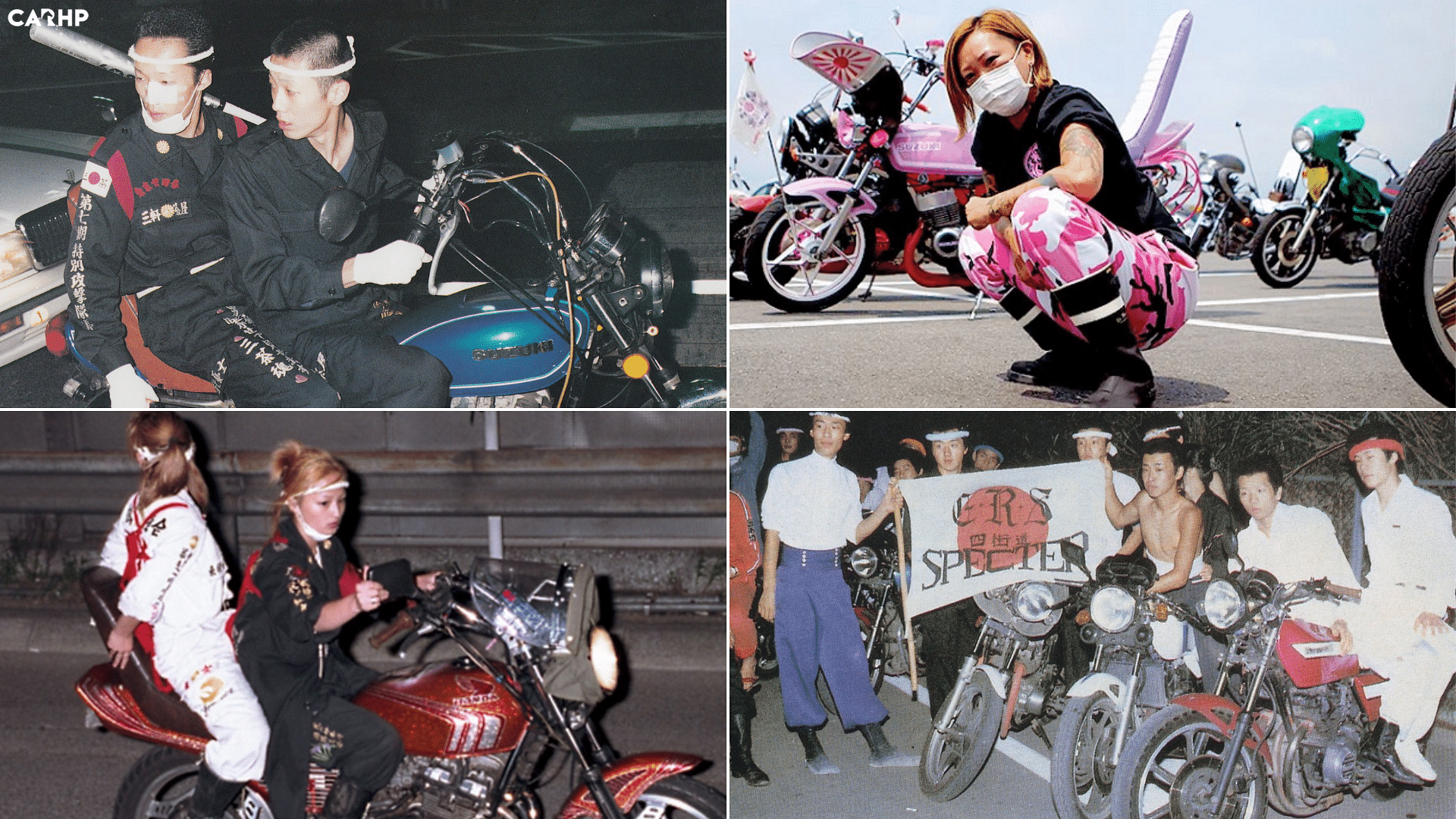 The Infamous Bosozoku Bikers