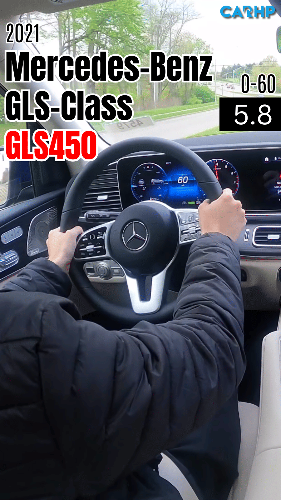 2021 Mercedes-Benz GLS450 0-60 mph time
