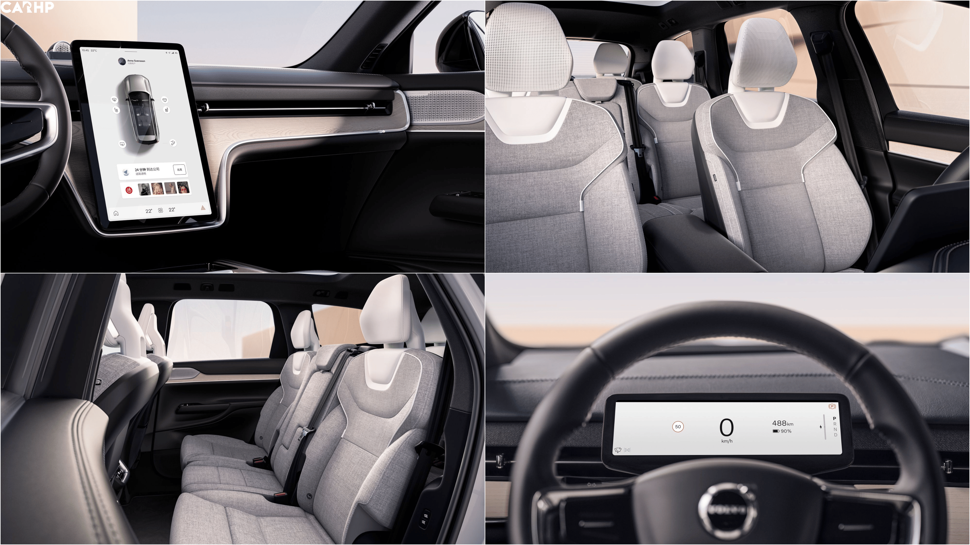 2024 Volvo EX90 Interior