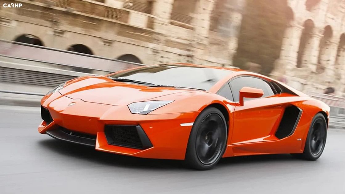 Lamborghini Aventador