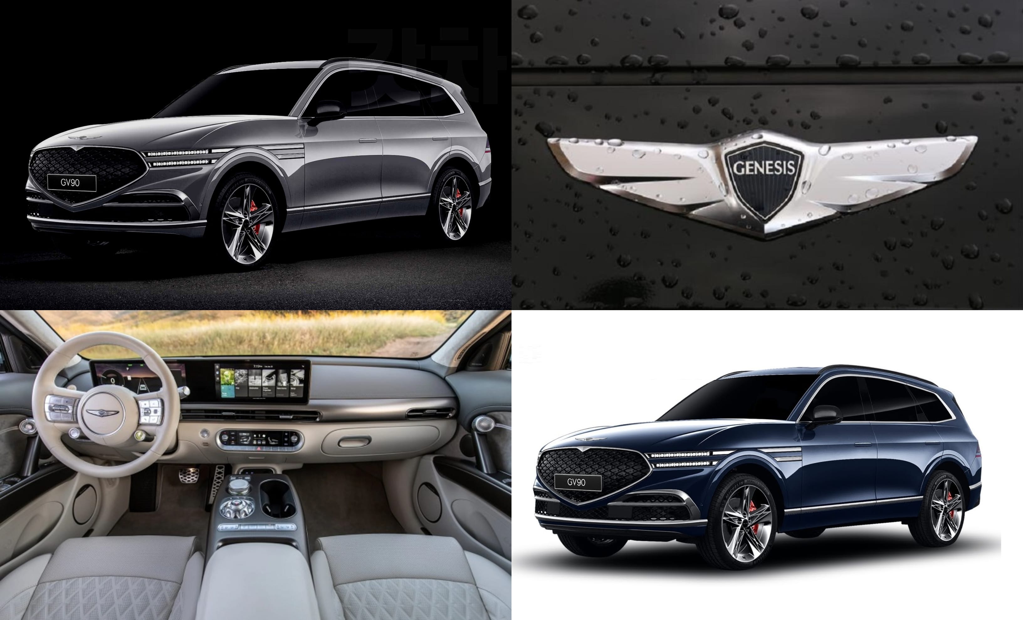 Get Ready for the AllElectric 2024 Genesis GV90 EV