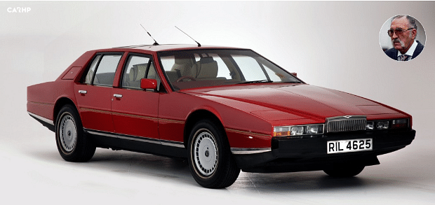 1976 Aston Martin Lagonda