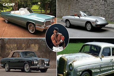 Check Out Muhammad Ali's Elegant Car Collection