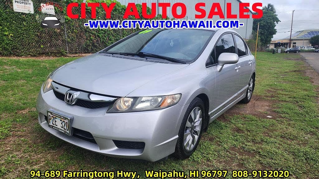 2009 Honda Civic EX