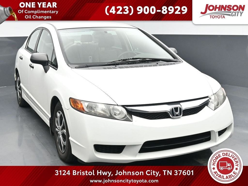 2009 Honda Civic DX-VP