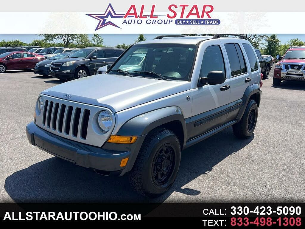 2005 Jeep Liberty Renegade