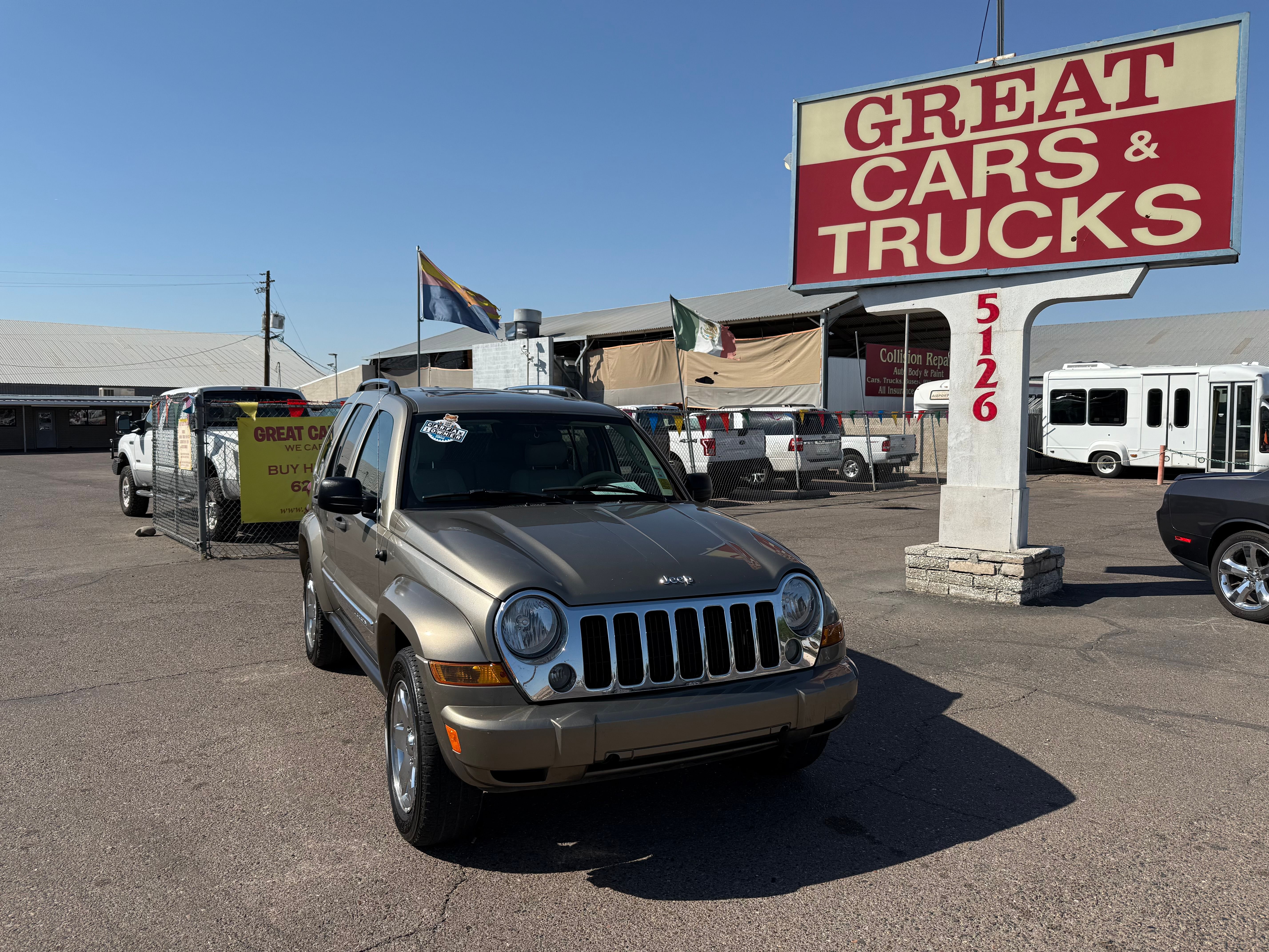 2005 Jeep Liberty Limited