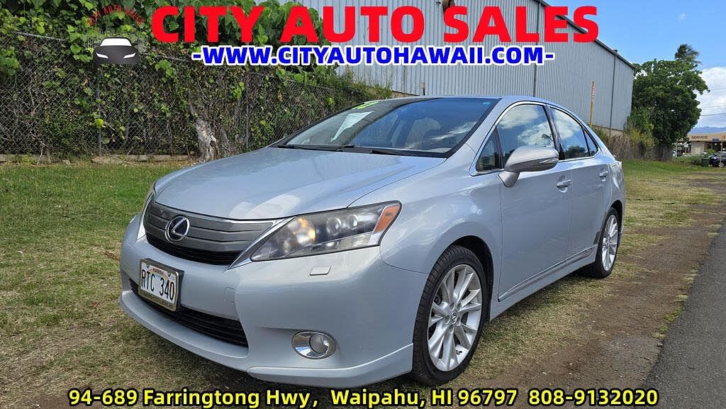 2012 Lexus HS 250h Premium hybrid